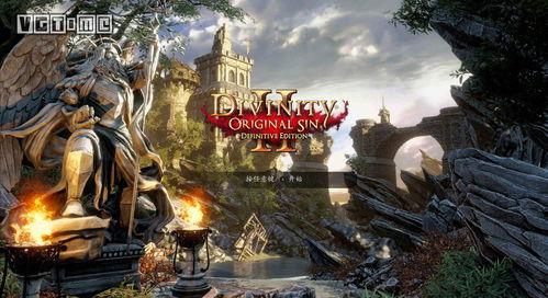 原罪在线观看免费观看,揭秘罪恶深处的复仇之旅  第1张