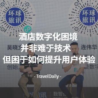 顾一意最新爆料新闻,揭秘娱乐圈惊人内幕 第1张 顾一意最新爆料新闻,揭秘娱乐圈惊人内幕 第1张