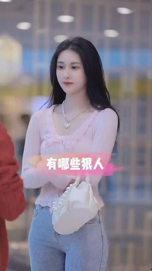 街头搞笑爆料视频大全下载,笑料横生！街头搞笑爆料视频大全精选集锦  第3张