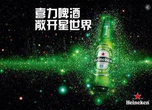 兰州啤酒爆料案件视频最新 第3张 兰州啤酒爆料案件视频最新 第3张